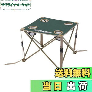 yzLveX^bO Ԍe[u(O[) M-3886