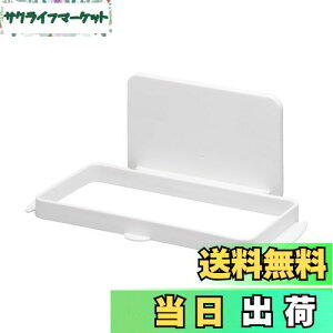 yzCNCbg (like-it) Lb` [ }Olbg[ ̓}Olbg S~܃z_[ (zՕt) zCg ①ɂɓ\tOK Mag-On 8071