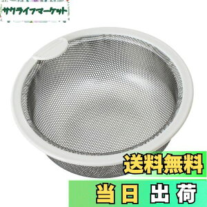 yzBelca { r S~ pXeX^S~JS 135^Cv a13.5×5.8cm XeX/zCg SP-202T