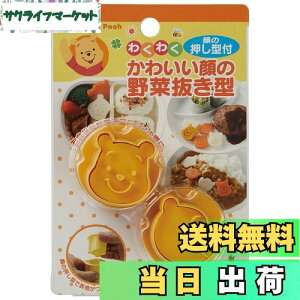 yzXP[^[ (skater) ؔ^ ܂̃v[ fBYj[ { LKVN1-A