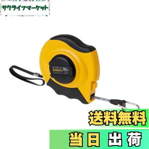 yzR  t@[XgobNGS e[v10mm 30M KMC-920