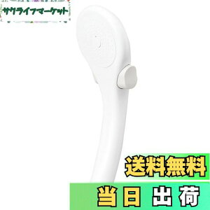 yzSANEI(Ж:Oh𐻍쏊)V[wbh ߐ Xgbv VW[ y^y&茳Xgbv@\tz }bgzCg PS39631-80XA-MW