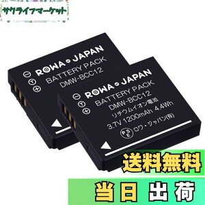 yzyPSEizRICOHΉ DB-60 DB-65 ݊ obe[ 2Zbg drP[XtyWpzGR2 G600 G700 G800 GX200 GX100 WG-M1 eʃAbv