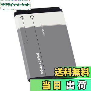 yzWp NKBF01 \tgoNΉ BL-5C NOKIAΉ ݊ obe[ 1050mAh eʃAbvyPSEiz