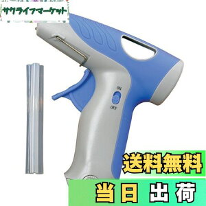 �y���������z�C�`�l���A�N�Z�X �c�[�����ƕ� �X���[�A�L�V�X(three axis) �d�r���R�[�h���X�O���[�K�� 20303