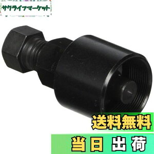 yzL^R(KITACO) tCzC[v[[ L[(MONKEY)(FI)/Ju(FI)/}Oi50/JunGW(ZX^[^[) 674-0500120