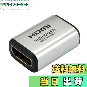 yzz[bN HDMIpA_v^ Vo[ HDMIF-HDMIF