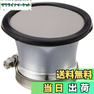 yzL^R(KITACO) rbOGAt@l(43) ėp 514-2001430