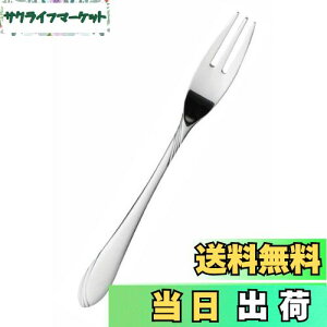 yz SALUS }[Ch qtH[N {