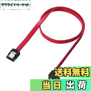 �y���������z�T�����T�v���C(Sanwa Supply) ��L�^�V���A��ATA3�P�[�u�� 0.5m 6Gbps�Ή� TK-SATA3-05SL