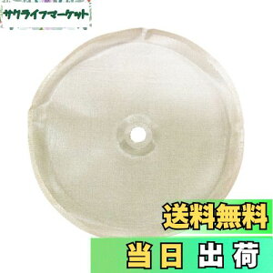 yzHARIO (nI) nI[ TH-4 tB^[bV 4lp TF-102M