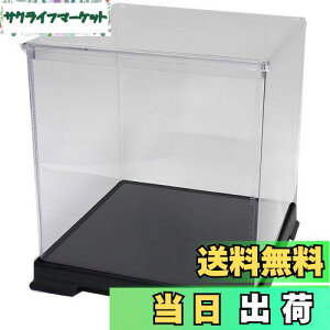 yz΂X tBMAP[X  17.8×s17.8×18.8cm 181820