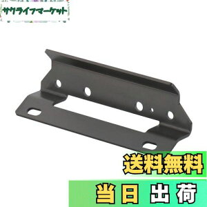 【送料無料】キタコ(KITACO) フェンダーレスキット(ナンバー取付ステー) ジョグ/ジョグプチ/ジョグDX/ジョグZR 2021年度ナンバープレート新基準適合外 691-0089001