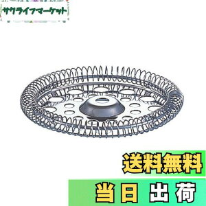 yzHARIO (nI) nI[ TH-4 tB^[x[X 4lp TFB-202M