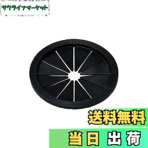 yzBelca(xJ) { r ӂ peS 80^Cv a8cmp a7.96×0.6cm ubN [ RpNgLb` ~jLb` H@OK SP-213T