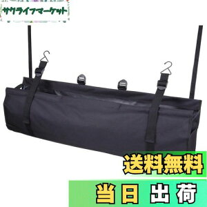 yzi|bNX(Napolex) o QbW[obO Ap [ ȒPt ԕ֗ObY JK-69