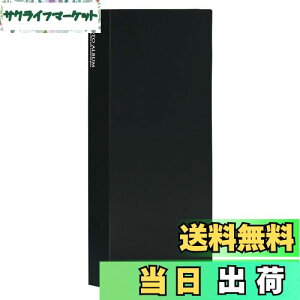 yzZLZC SEKISEI Ao |Pbg tHgAo LTCY 300e L 201~300 ubN KP-300