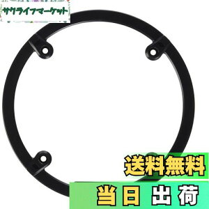 yzV}m(SHIMANO) yAp[c 44T`F[K[h & Œ{g FC-T551 FC-M431-8 FC-M431 FC-M430-8-1A FC-M430-8 etc. Y1M098250