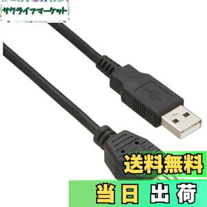 yzobt@[ BUFFALO USB2.0P[u (A to A) ubN 3m BSUAA230BK