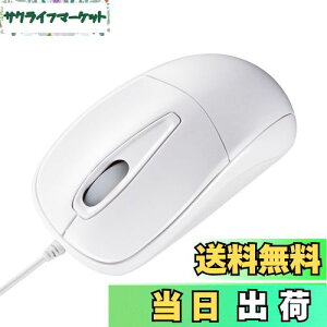 yzTTvC(Sanwa Supply) LUSB}EX É w 3{^ ^ zCg MA-122HW