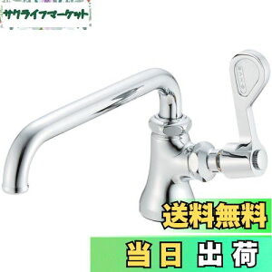 yzSANEI(Ж:Oh𐻍쏊)~[p o[nhE90xJ nEnp A5310-13