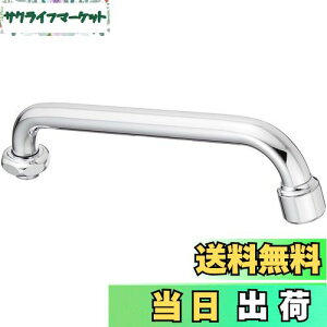 yzSANEI `pCv At ͂˖h~ 194mm PA27JH-60X-16