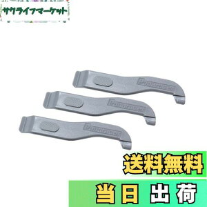 yzpi[T[(Panaracer) pi ^Co[ 3{Zbg PTL