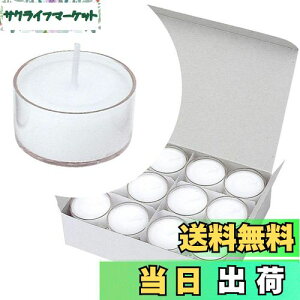 yzJ}LhnEX J[NAJbveB[Cg(24)CNA[ S8351