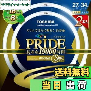 yz lIXZ PRIDE(vCh) `uT[NCv 27`+34` 3g`F FHC27-34ED-PDL2PN