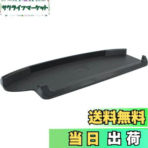 yzOSTENT X^h XLbhv[tR\[c^ PS3 Super SlimR\[ CECH-4000Q[ɑΉ