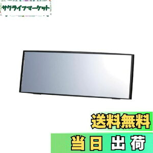 yzJ[Cg(CARMATE) ԗp ^e傫 [~[ 3000R ɋȖʋ 240mm ˋ y y zubN t[ M36