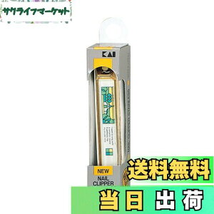 yzL(Kai Corporation) KAI j[lCNbp[ ܐ؂ J[un { KE0235