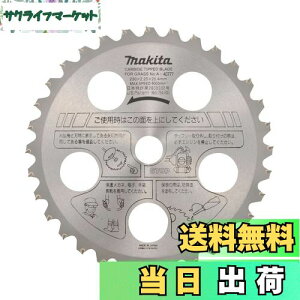 yz}L^ t@C`bv\[(@p) Oa255mm ؂ꖡd np50x A-40799