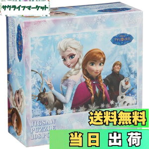 yz108s[X WO\[pY fBYj[ AiƐ̏ 2l̃vZX (18.2x25.7cm)