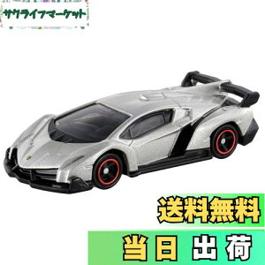 yz^Jg~[(TAKARA TOMY) w g~J No.118 {M[j Fl[m() x ~jJ[   3Έȏ  ߋSi ST}[NF TOMICA