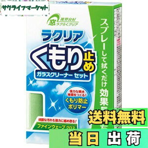 yz(HARUKADO) J[I[ ԗp ԗpi NA ~ 250ml 2094 [HTRC3]