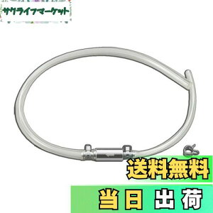 【送料無料】デイトナ(Daytona) バイク用 ブレーキフルード交換ツール エア抜き 逆流防止 ワンウェイバルブセット 91769