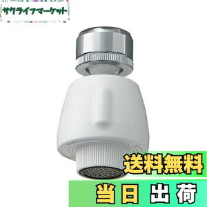 yzSANEI(Ж:Oh𐻍쏊)Lb`V[ ߐ35% ӂ360x] Xg[gEVؑ֎ A_v^[t PM254 zCg