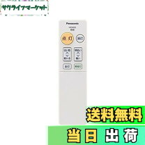 楽天市場】hh－cb0814aeの通販