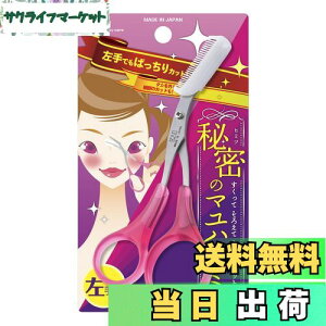 yzL KAI  nT~ p R[ t ͂ Jbg fB[X sN { KQ3034