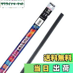 yzPIAA(sA) Cp[ ւS 375mm X[p[Ot@Cg Ot@CgR[eBOS 1{ Ĕ142 WMFR375