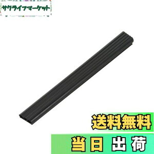 yzG[(amon) ygbNEpopi בیveN^[ 53×535mmE21mm 6221