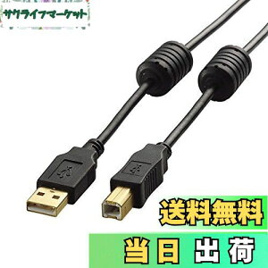 yzGR AVP[u/TV-HDDp/A-BP[u/USB2.0/2.0m