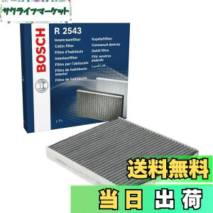 yzBOSCH/{bV LrtB^[ANeBu 1 ANeBuJ[{ VW iԁF1987432543