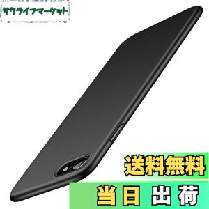 yzyE}bgzTORRAS iPhone se3 P[X 3 iPhone se 2E8E7 P[X ^ 4.7C` Ή PC [ KXtBt] wh~ C菝h~ ϏՌJo[ (ubN) Wisdom Series