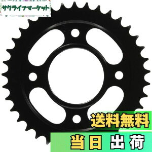 yzL^R(KITACO) huXvPbg (A/37T) 420TCY X[p[Ju50/110 NXJu110 L[125 _bNX125 O 535-1424037