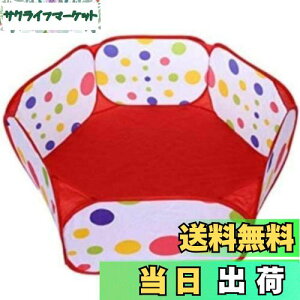 yzHappyHome xr[T[N ܂肽 ȒP[ {[v[ xr[Q[g [obOt (150cm)