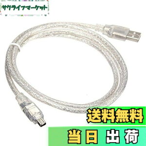 �y���������zCablecc USB �I�X-Firewire IEEE 1394 4�s���I�X iLink�A�_�v�^�[�R�[�h�P�[�u�� Sony DCR-TRV75E DV�A�_�v�^�[�p