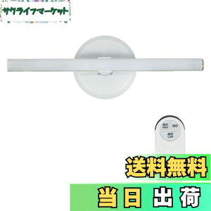 yzGp (ELPA) LEDړIXeBbN LEDCg Ɩ F a20×S266mm ALT-ST3010RE(D)