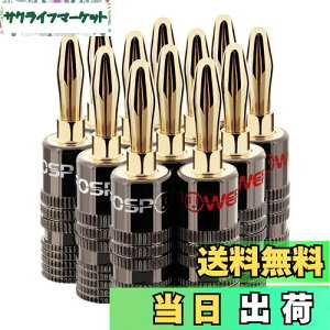 yzFosPower (12{Zbg / 6yA) \_[X oiivO RlN^yAڑ^Cv / 24k bL/VFzlWߕ̃oiivO Xs[J[P[u Xs[J[C